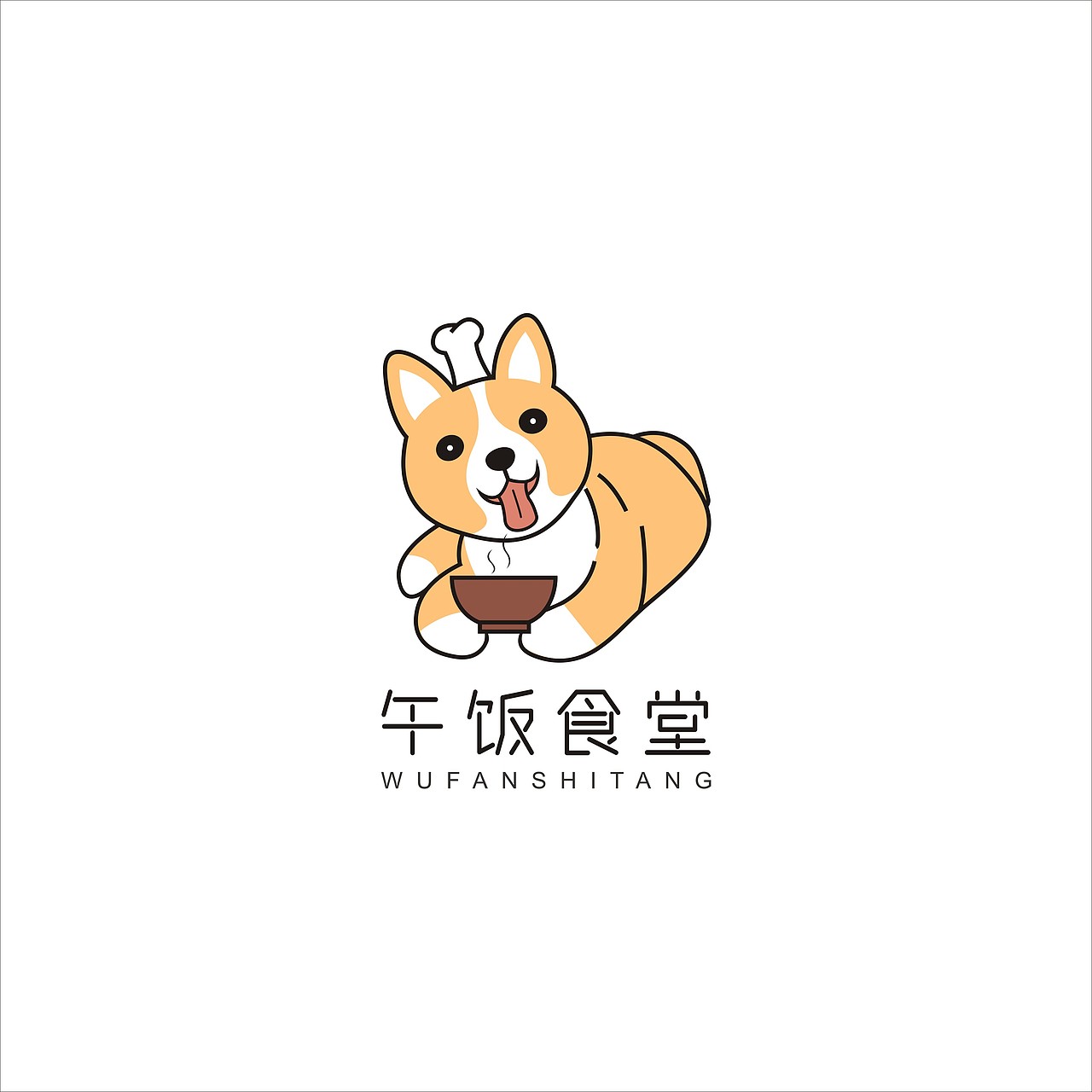 logo 狗子走起来（图ZMTU3NzkzMjky） - Logo - 站酷设计师郑晗原创素材 - 站酷ZCOOL