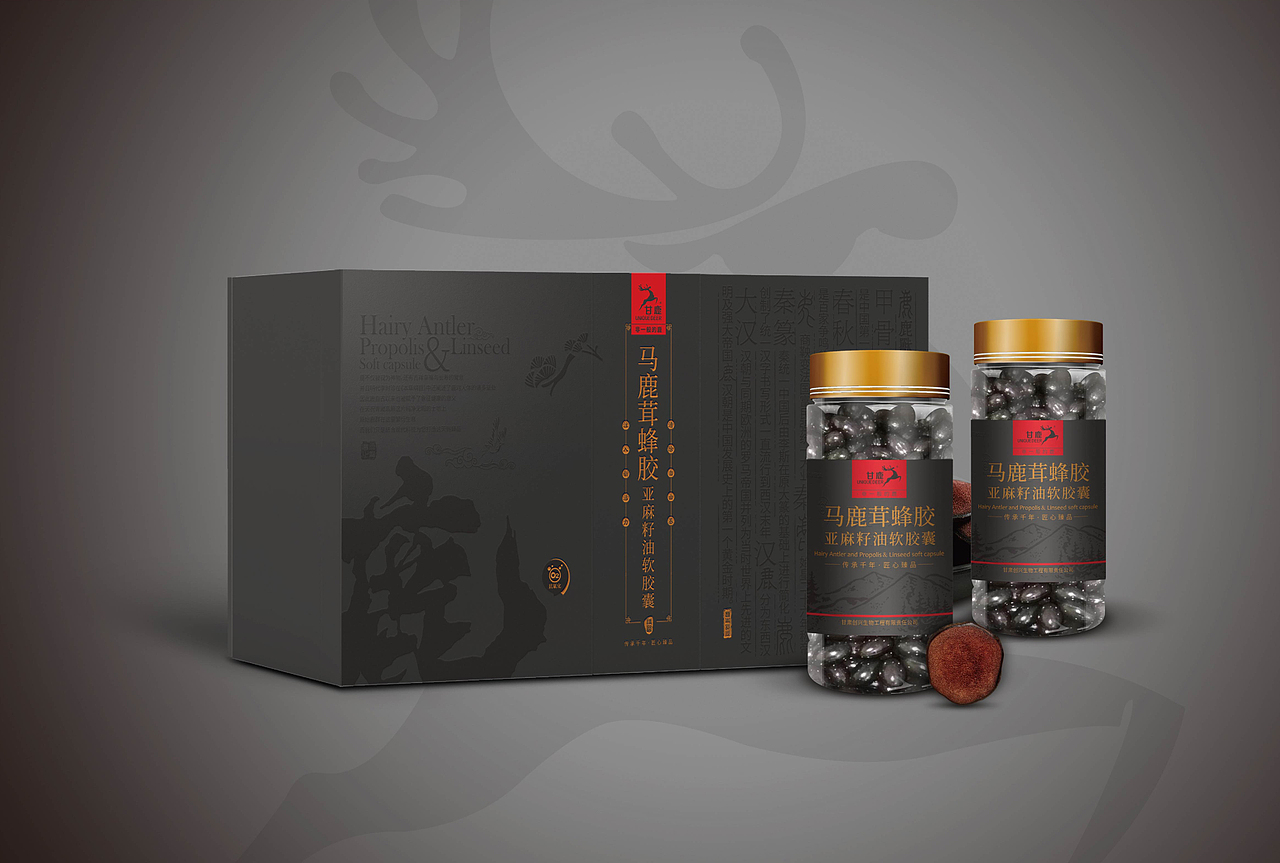 甘鹿保健品包装设计