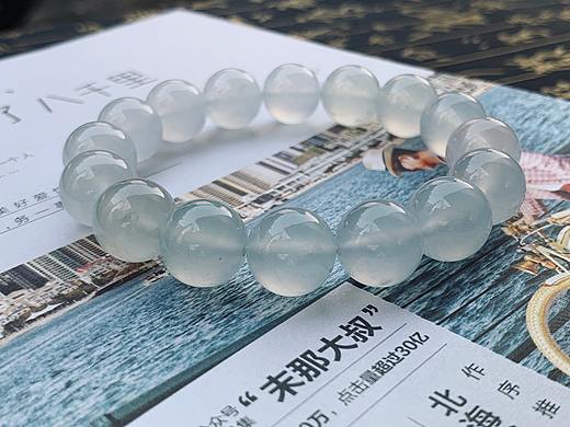 翡翠冰种珠串手串