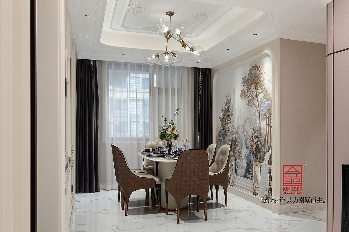 简欧风格设计实景