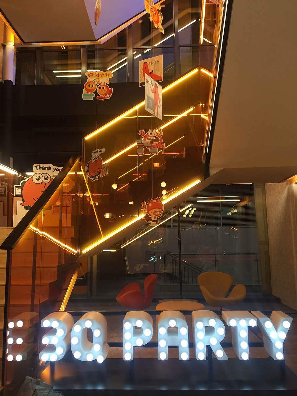 soho3Q吉祥物设计,表情包制作卡通ip形象品牌设计（图ZMTI3MzM2MTEy） - IP形象 - 站酷设计师吉祥物设计阿原创素材 - 站酷ZCOOL