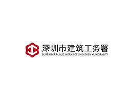 宣传册