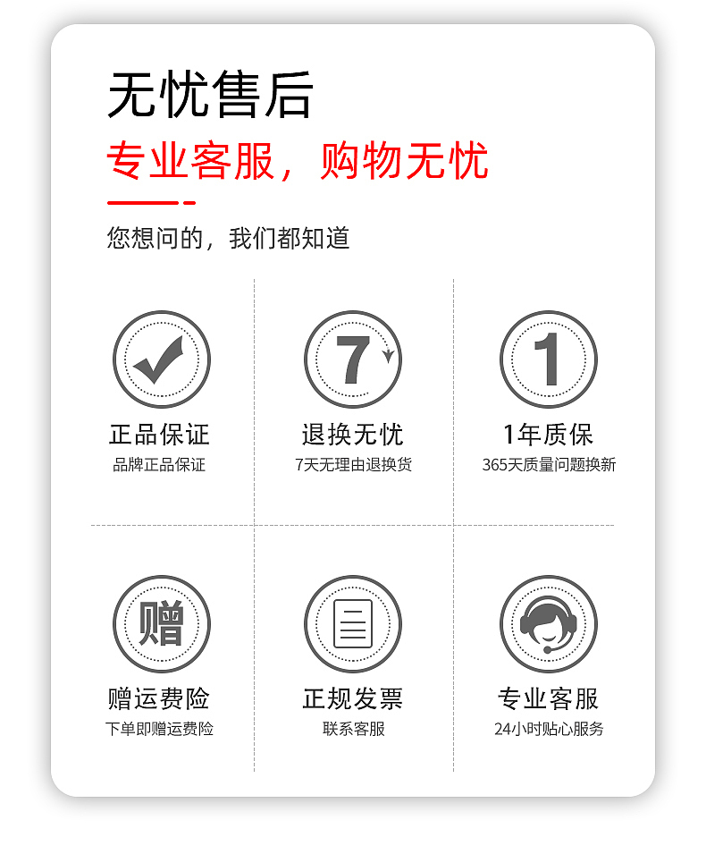 L1（图ZMjU2NjcwMjMy） - 电商 - 站酷设计师张张张张张寻原创素材 - 站酷ZCOOL