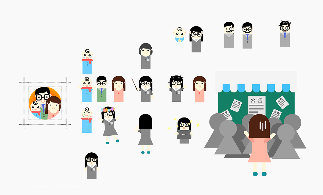 中国联通互动宝宝人物形象设计|平面|图案|147511612 - 原创作品