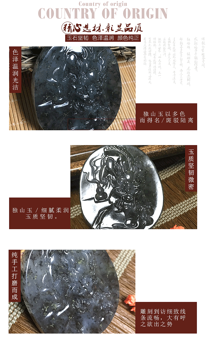 详情页（图ZMTAzNTc5NzIw） - APP界面 - 站酷设计师zhaozilong原创素材 - 站酷ZCOOL