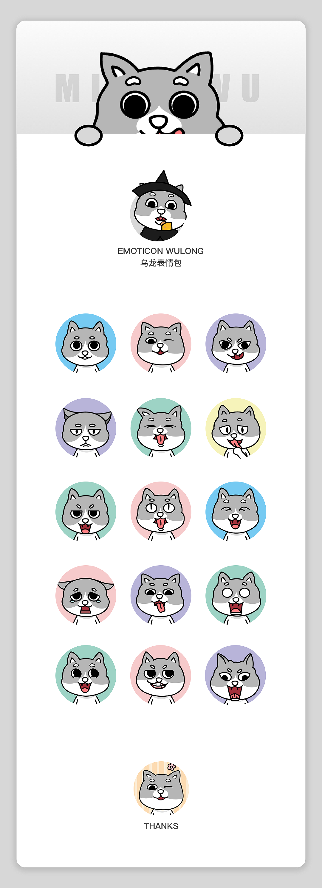 2019合集-插画篇