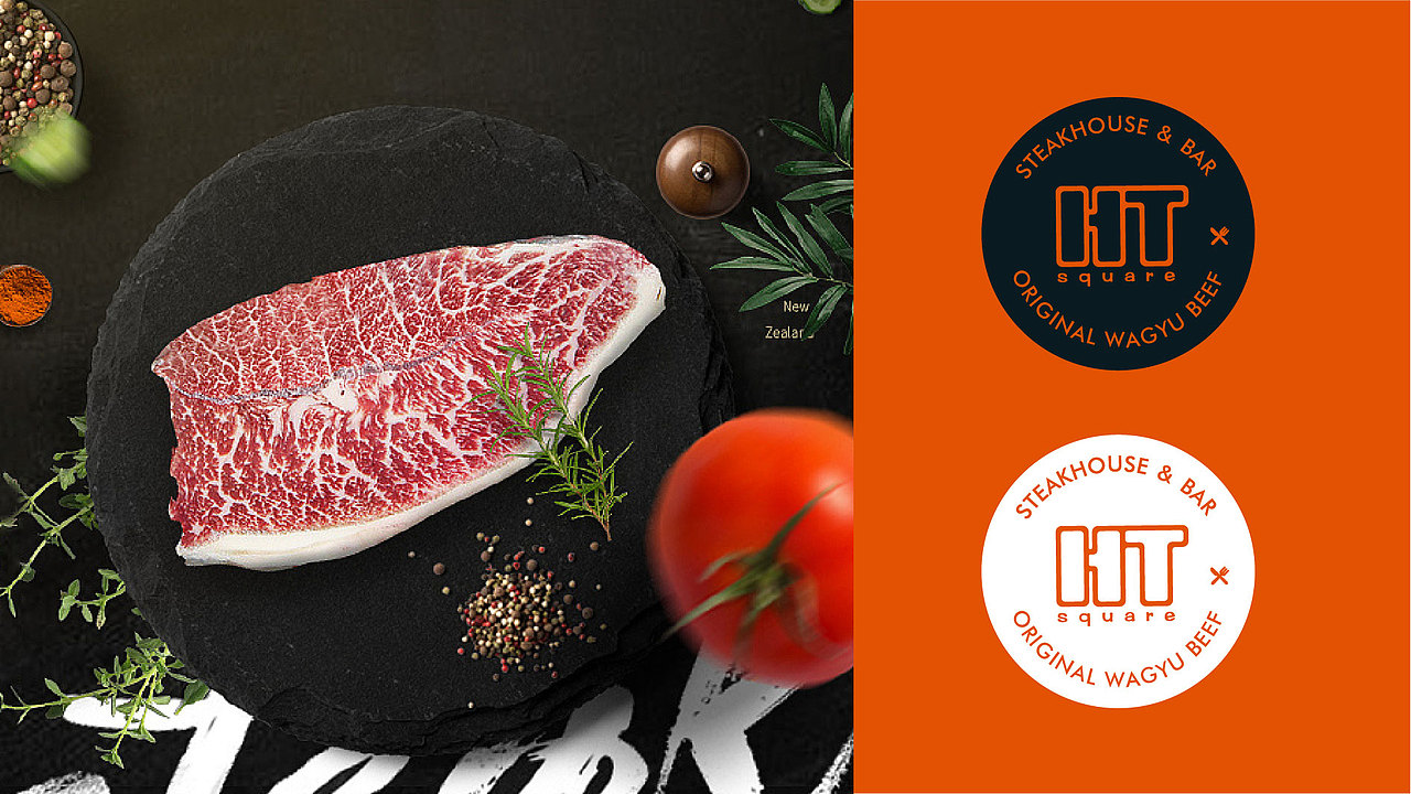 餐飲空間全案設計—HT Square