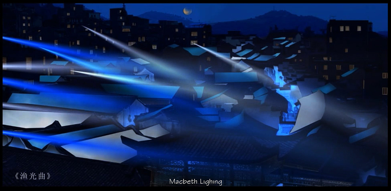 石浦灯光秀-创作细节感悟