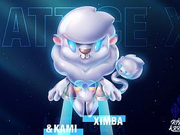 區(qū)塊鏈ximba&kami