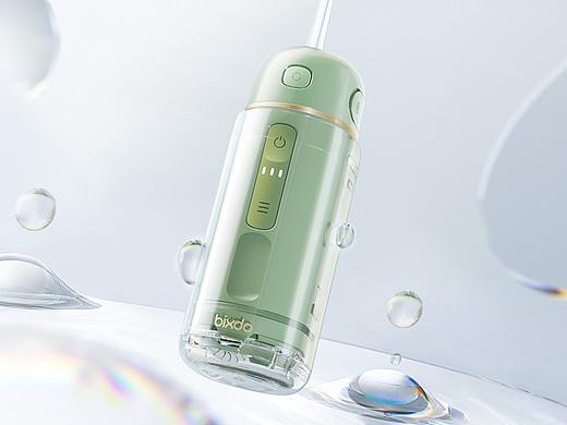 倍至冲牙器全案定制版-品牌新视觉【潜云品牌传媒】