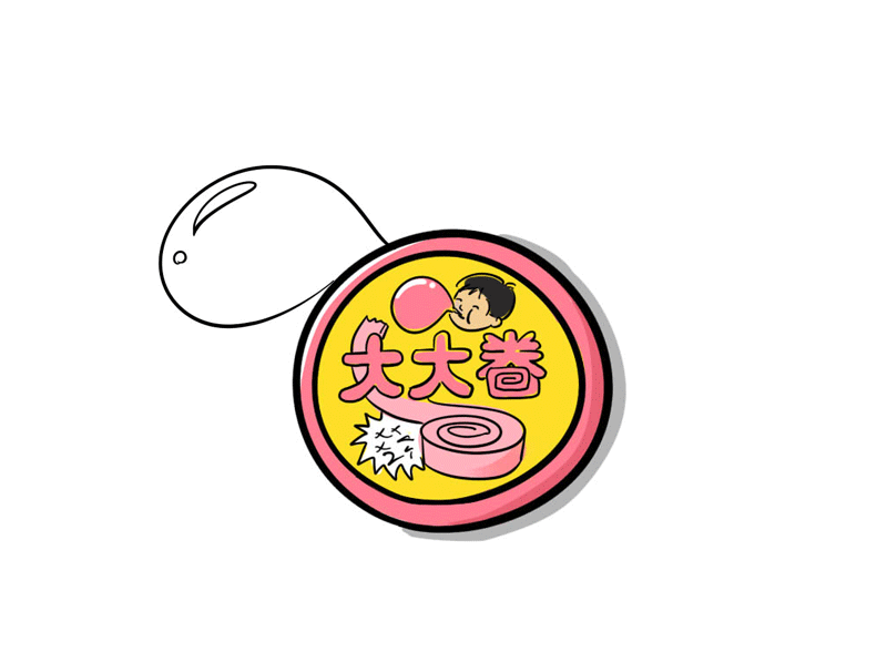 那些存在童年里的小物（图ZNTAzMTUyMzY=） - 艺术插画 - 站酷设计师馮团长原创素材 - 站酷ZCOOL