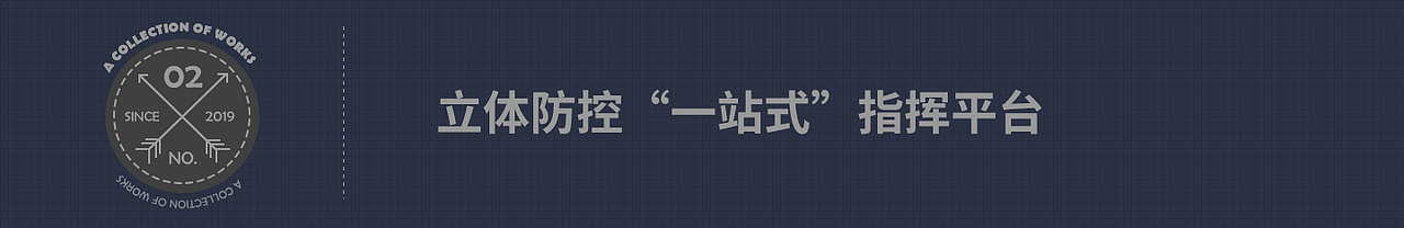 2018-2019 UI精选合集