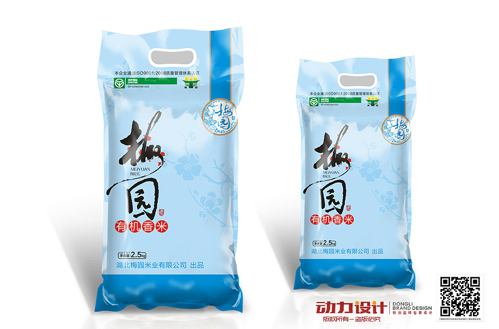 2015年最新粮油产品包装设计（图ZMjk2MDA5OTY=） - 包装 - 站酷设计师动力品牌设计机构原创素材 - 站酷ZCOOL