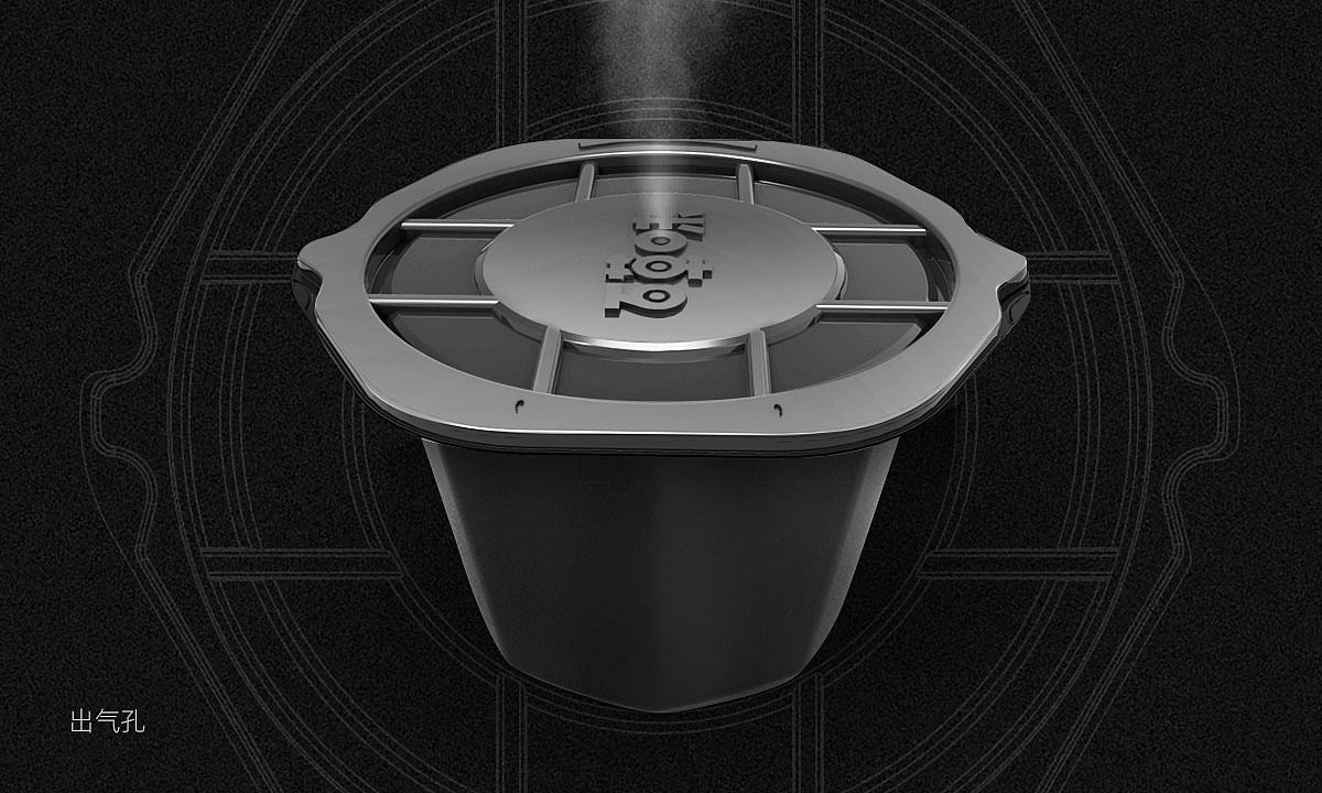 【自热火锅 | 产品造型设计】百草味（图ZMjk1MDY3MDc2） - 其他工业/产品 - 站酷设计师玖恪品牌设计原创素材 - 站酷ZCOOL