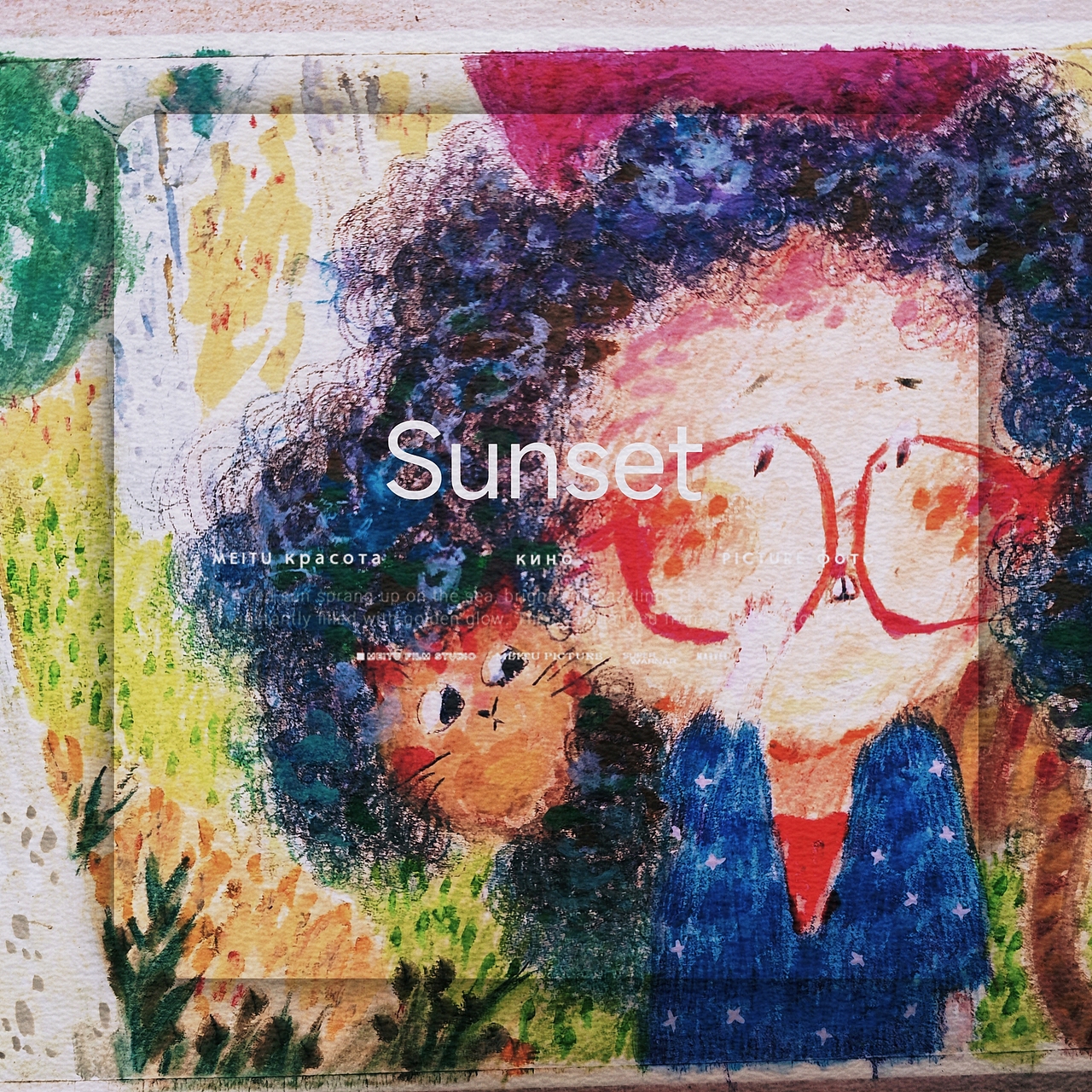 心情不好就画画吧