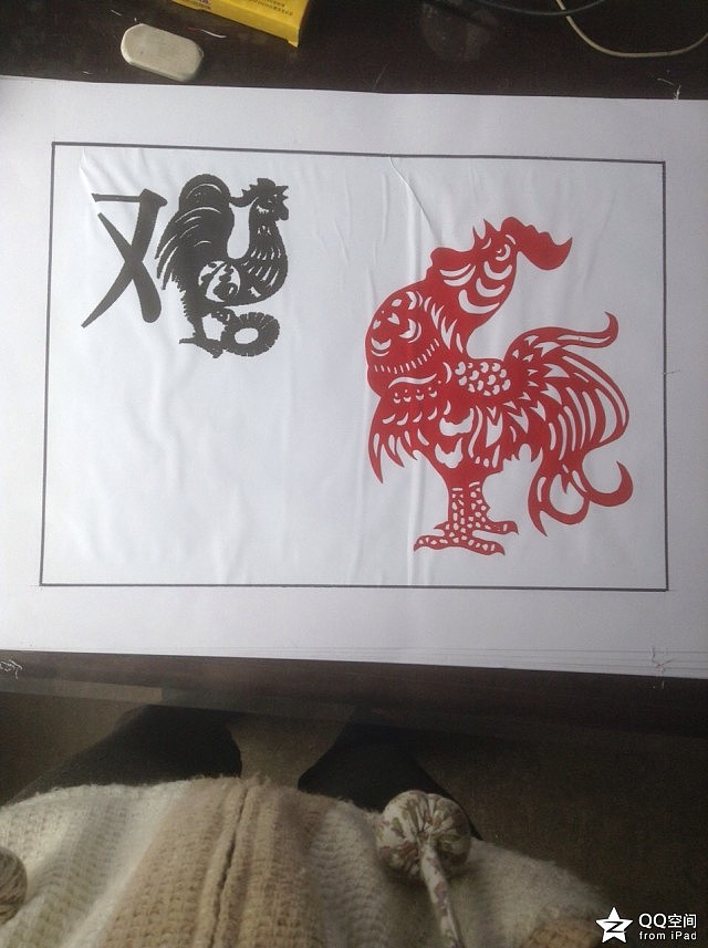 十二生肖剪紙（圖ZNDA5MzYwMTI=） - 其他手工藝 - 站酷設(shè)計(jì)師奮斗小美妞原創(chuàng)素材 - 站酷ZCOOL