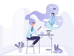 閃屏及引導(dǎo)頁