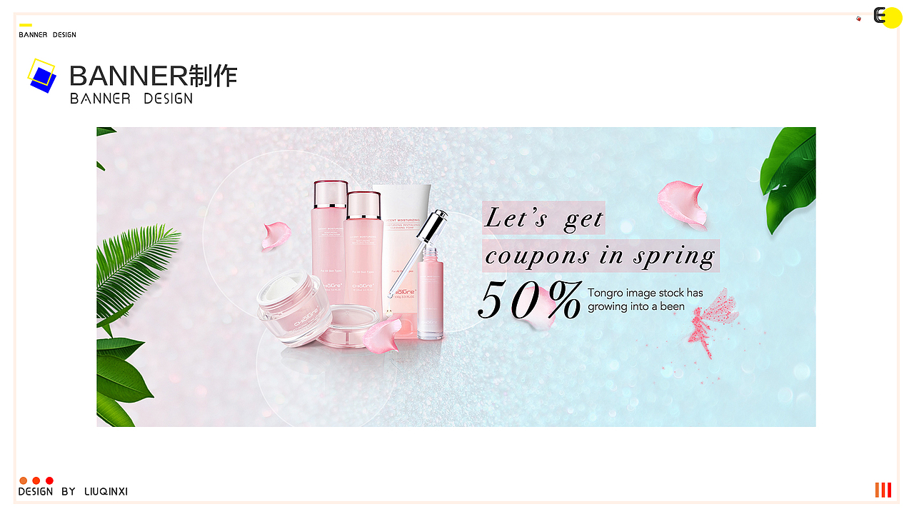 2018作品集（图ZMTI3NjMyMDQw） - 书籍/画册 - 站酷设计师是糖醋味啊原创素材 - 站酷ZCOOL