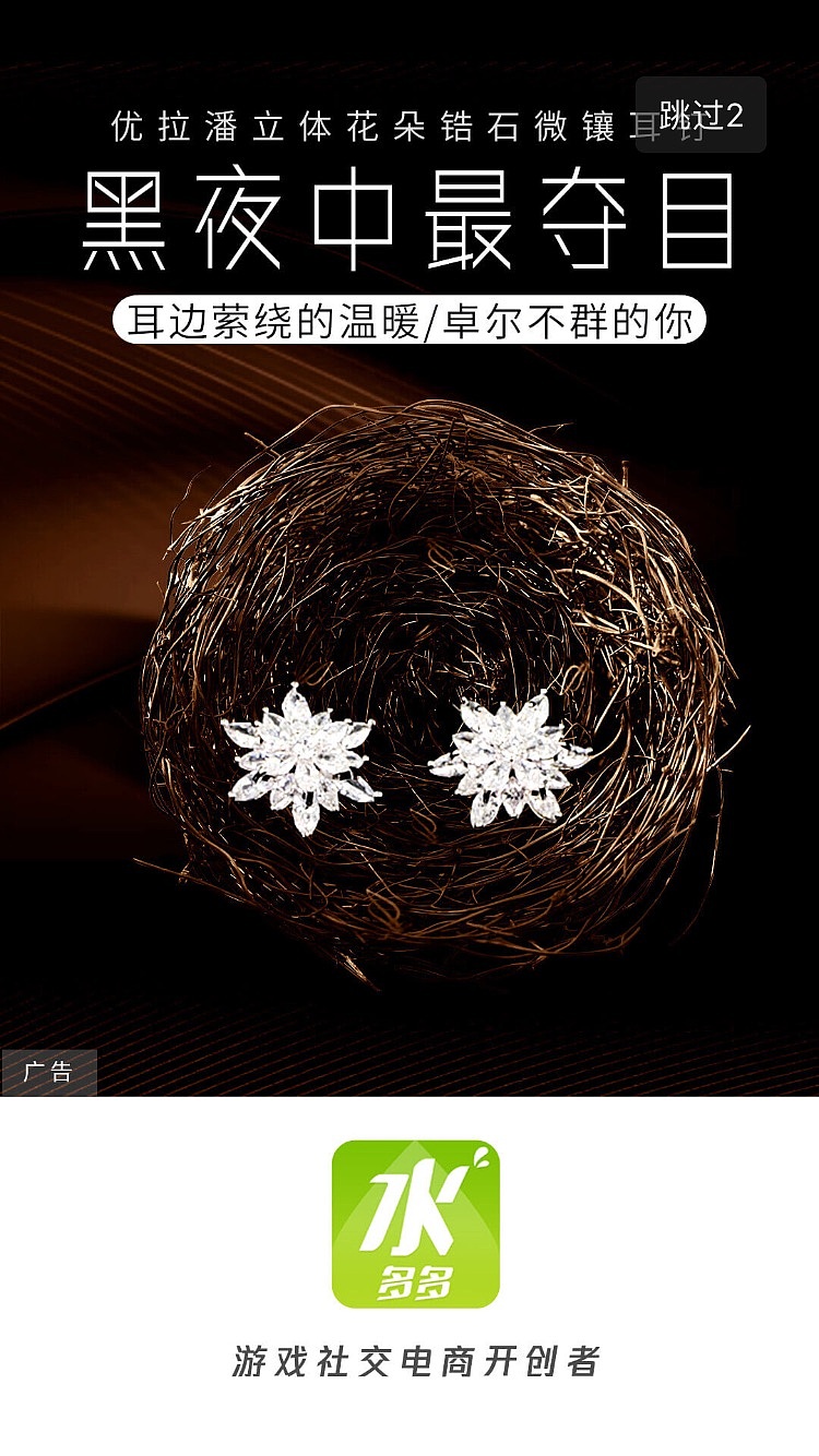 见证进步每一天（图ZMTM4MTY4ODk2） - 电商 - 站酷设计师mandyhou1989原创素材 - 站酷ZCOOL