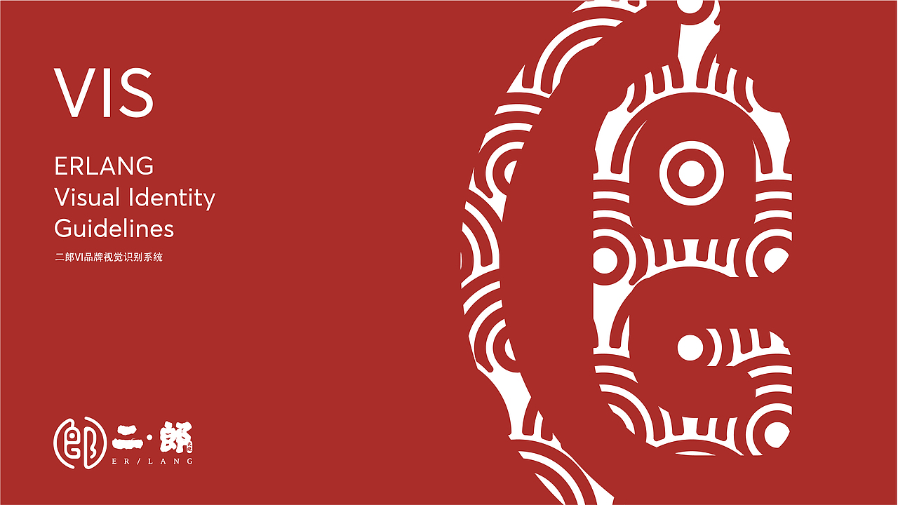 #2019青春答卷#（图ZMTY1MTI4MzU2） - 品牌 - 站酷设计师Sumyu原创素材 - 站酷ZCOOL