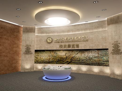校史馆展厅设计