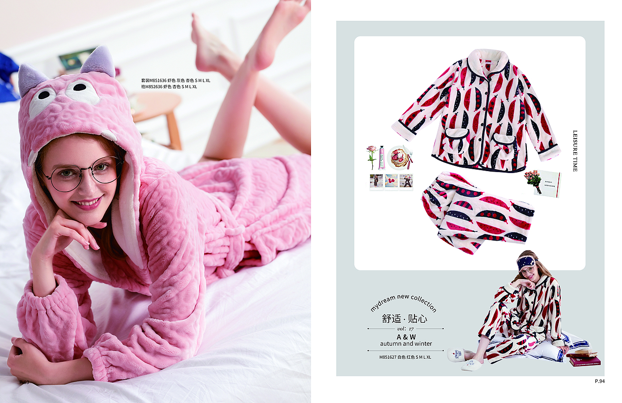 家居服类的一些作品（图ZMjYwMzM0NTM2） - 品牌 - 站酷设计师Z05396614原创素材 - 站酷ZCOOL