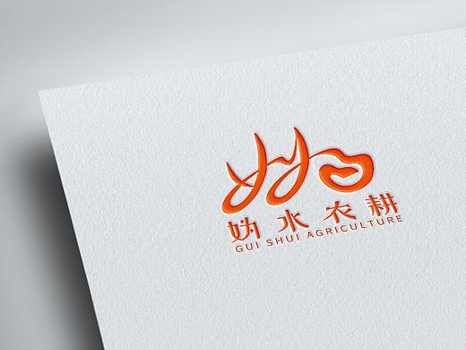 妫水农耕logo设计