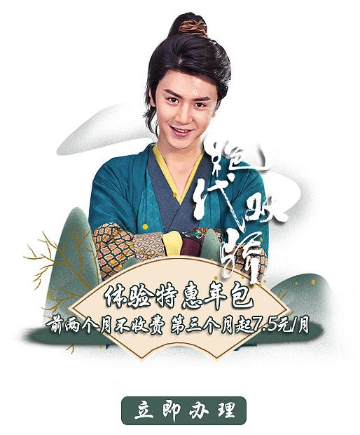 影視作品（圖ZMTk4NjA4Mjg4） - 其他UI - 站酷設(shè)計(jì)師小邱邱99原創(chuàng)素材 - 站酷ZCOOL