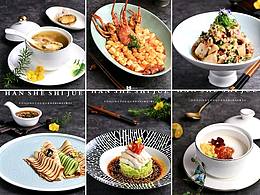 我负责晒、你负责看适合了，来找我不适合 就当逛街