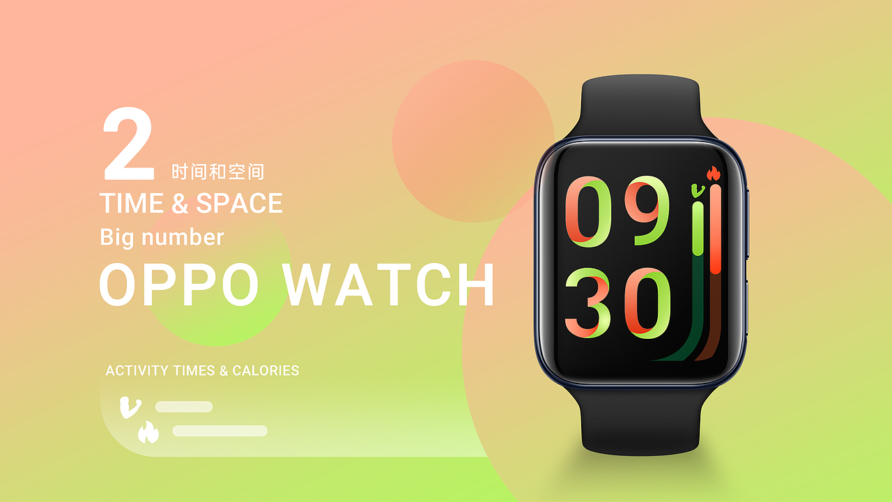 Time & Space（图ZMjA3Njc4MjEy） - 主题/皮肤 - 站酷设计师JamJam_1991原创素材 - 站酷ZCOOL