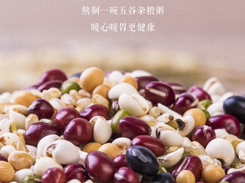 无线端小作品