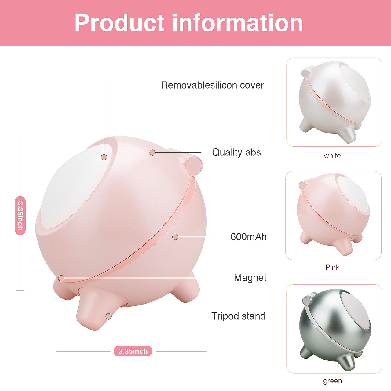 美妆蛋紫外线杀菌