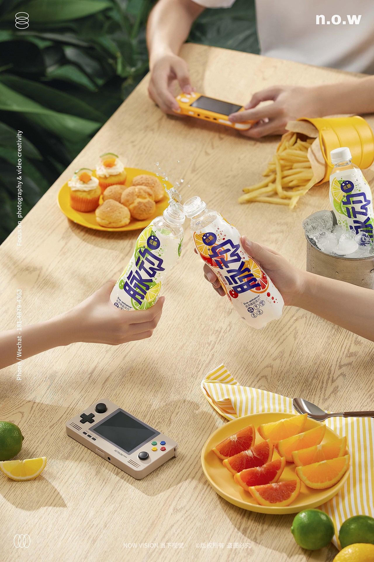 饮料摄影脉动维生素饮料x当下视觉