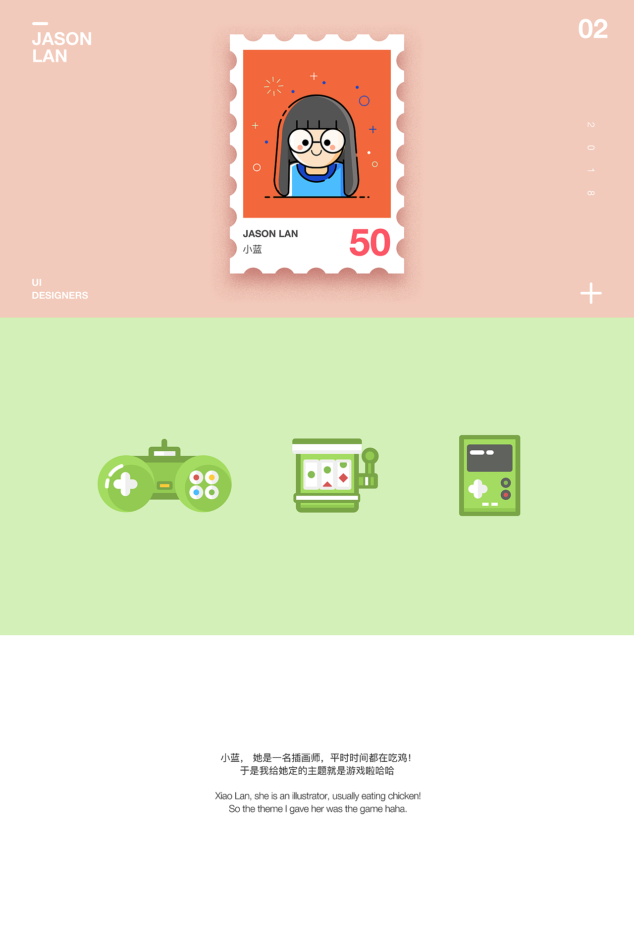 2108作品集（图ZMTEwMjQwMzA4） - APP界面 - 站酷设计师ZLWO原创素材 - 站酷ZCOOL