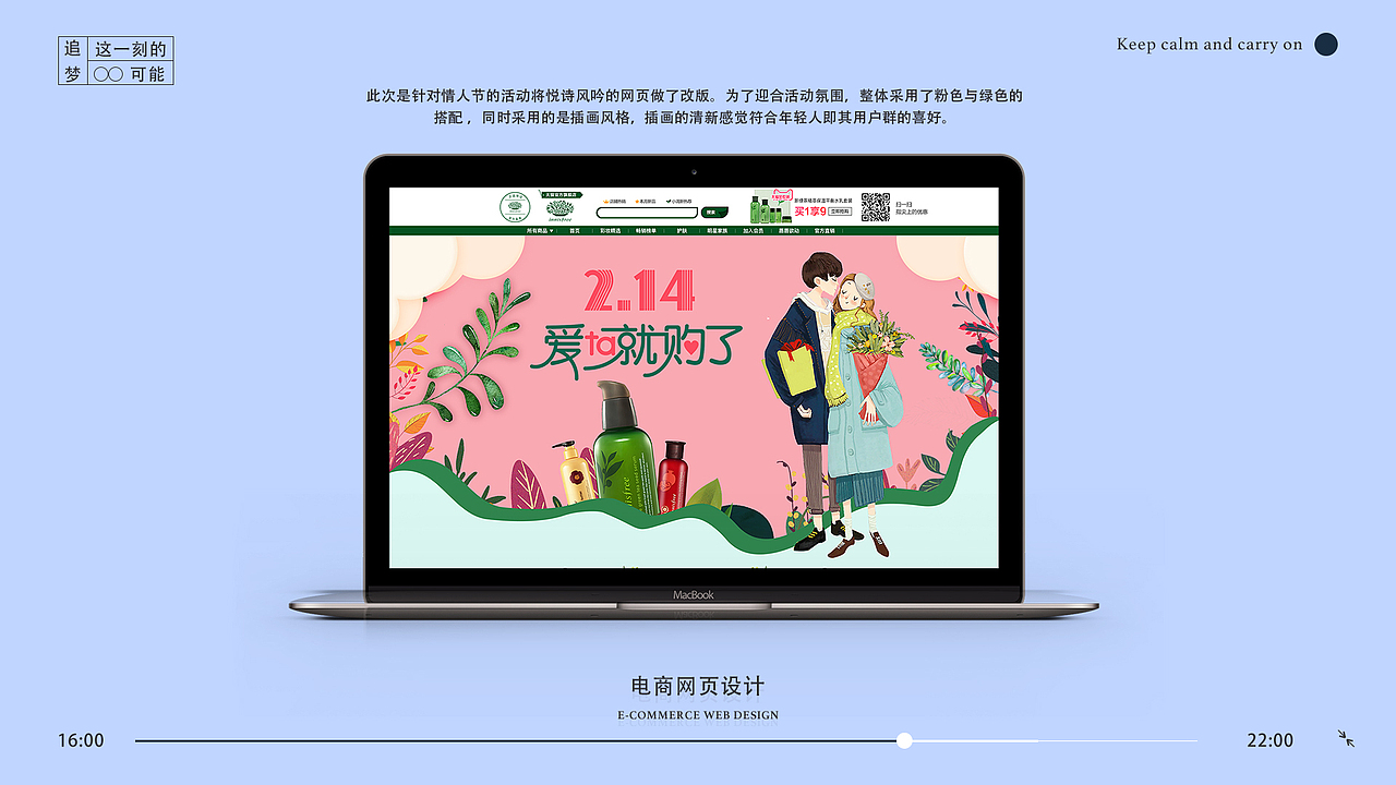 作品集汇总（图ZMTI0OTI1ODky） - 其他UI - 站酷设计师择默原创素材 - 站酷ZCOOL