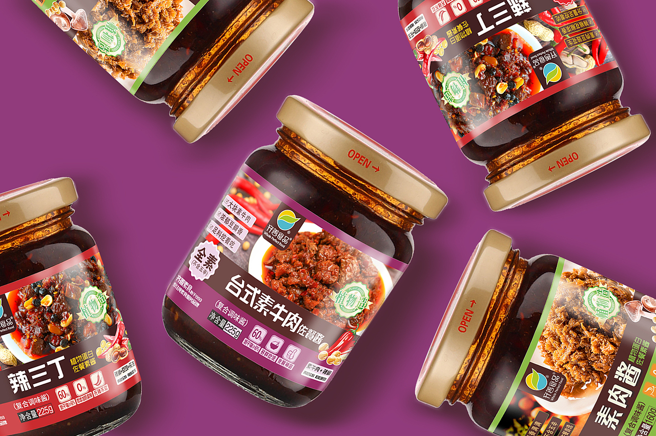 素肉酱 辣三丁 台式素牛肉酱 包装设计 新升级酱料包装（图ZMjA2MTEzODUy） - 包装 - 站酷设计师鲶鱼设计原创素材 - 站酷ZCOOL