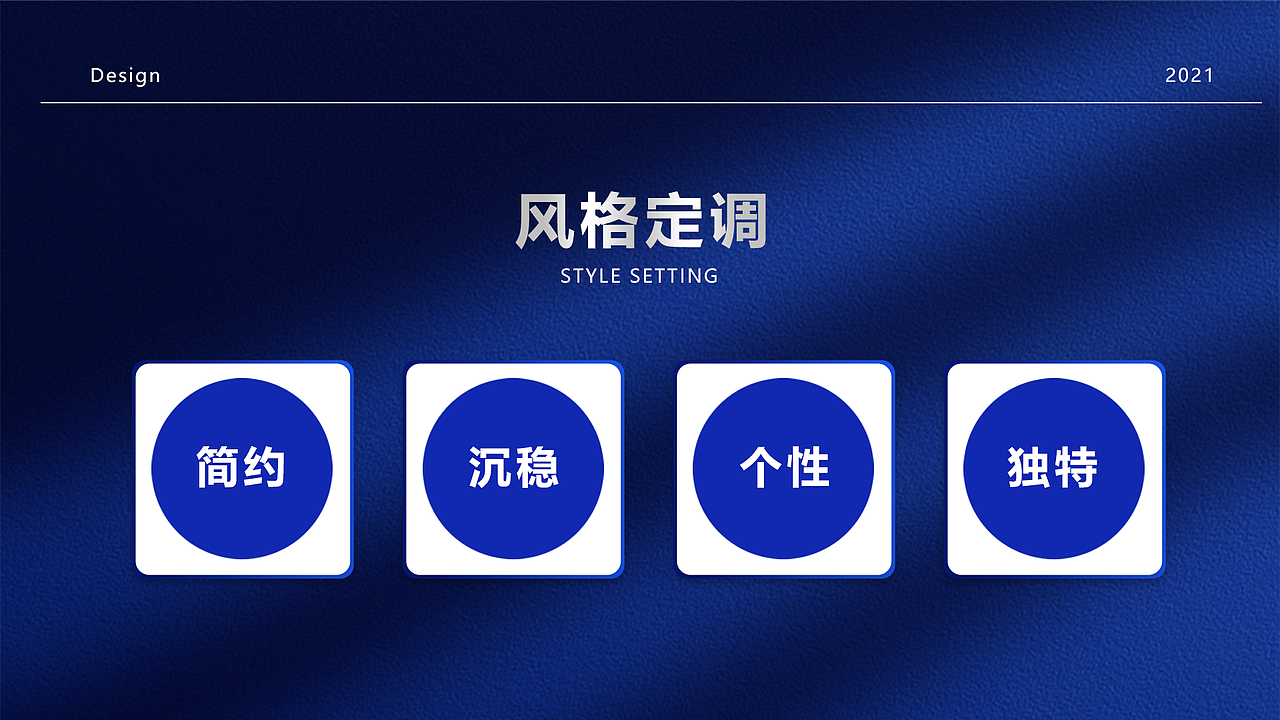 数控工具-BT快换式攻牙刀柄品牌详情视觉设计