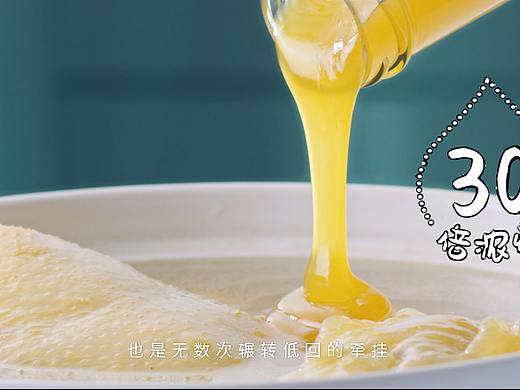 视频拍摄｜美味栈宣传片