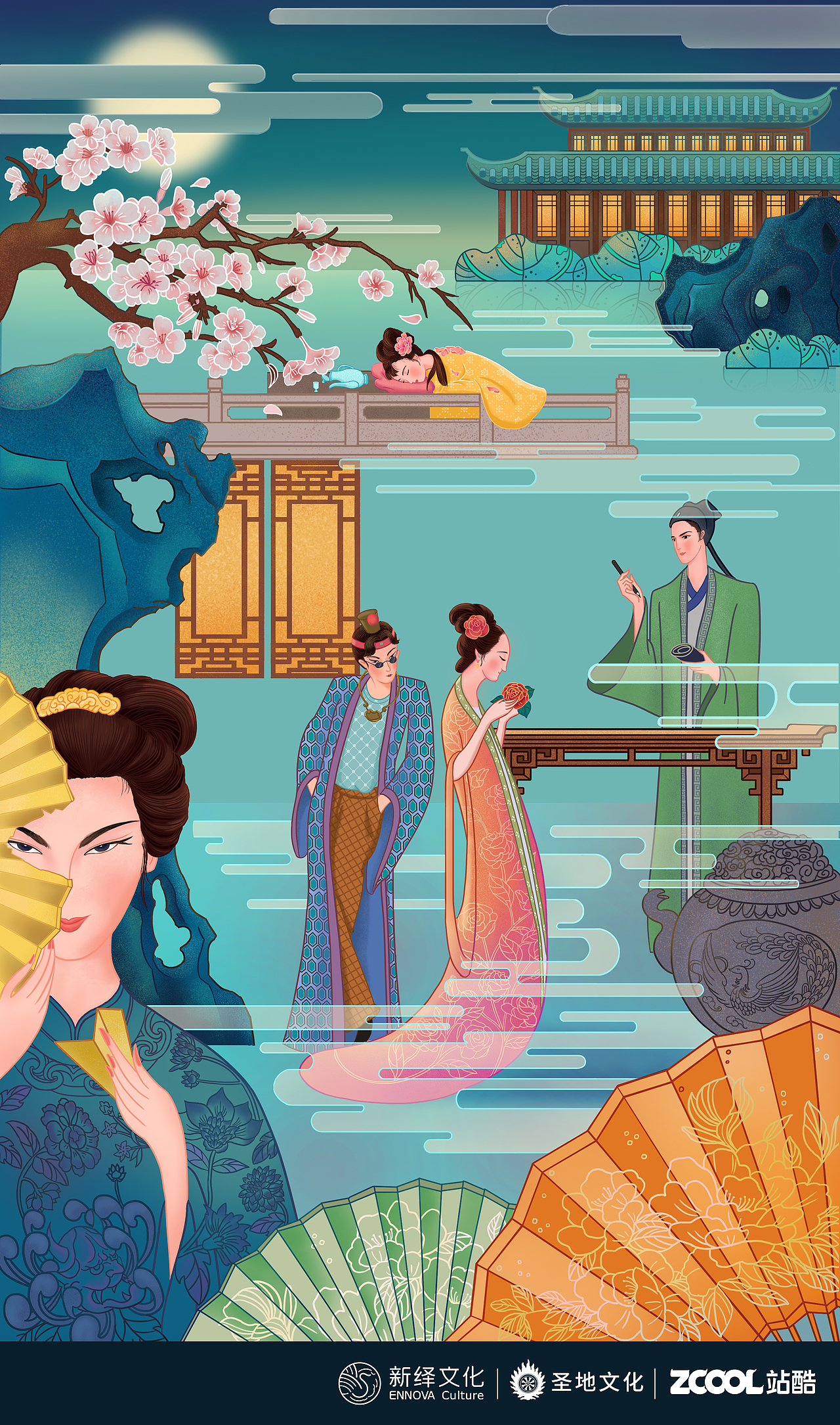 我的前世是红楼人物（图ZMzA2Njg0MDEy） - 商业插画 - 站酷设计师翎道原创素材 - 站酷ZCOOL