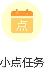 我的icon（图ZODY0MjkzODA=） - 图标 - 站酷设计师沐ll浊原创素材 - 站酷ZCOOL