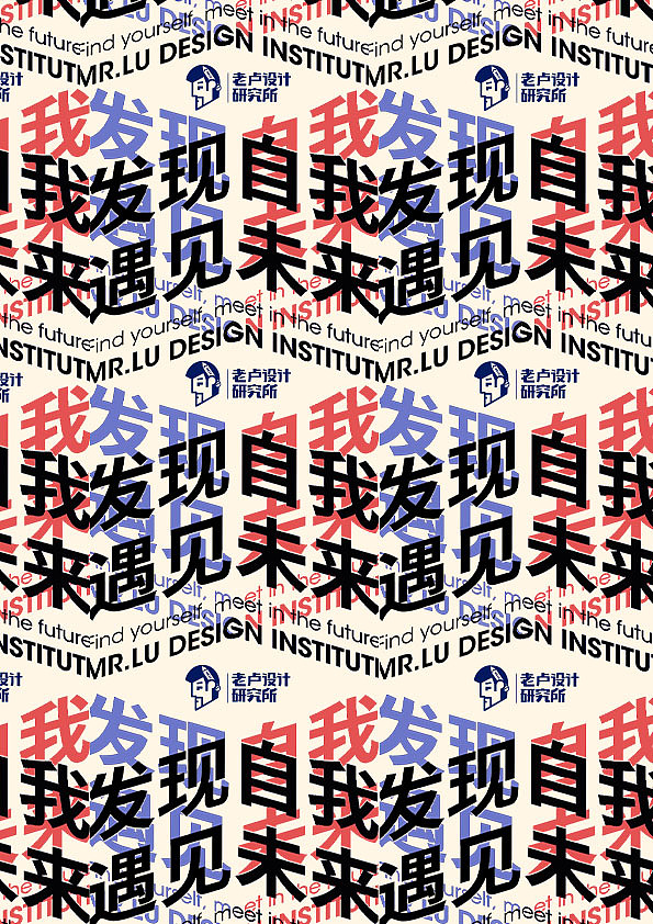 最近几周的海报练习跟飞机稿（图ZMTQxODU0MDky） - 海报 - 站酷设计师周楚皓筠原创素材 - 站酷ZCOOL