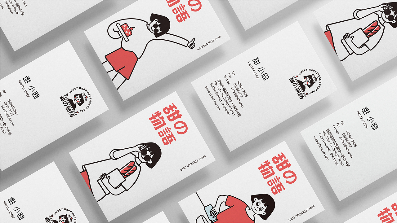 2020-品牌设计（图ZMjM4NjY3MzUy） - 品牌 - 站酷设计师胖囧_JOJO原创素材 - 站酷ZCOOL