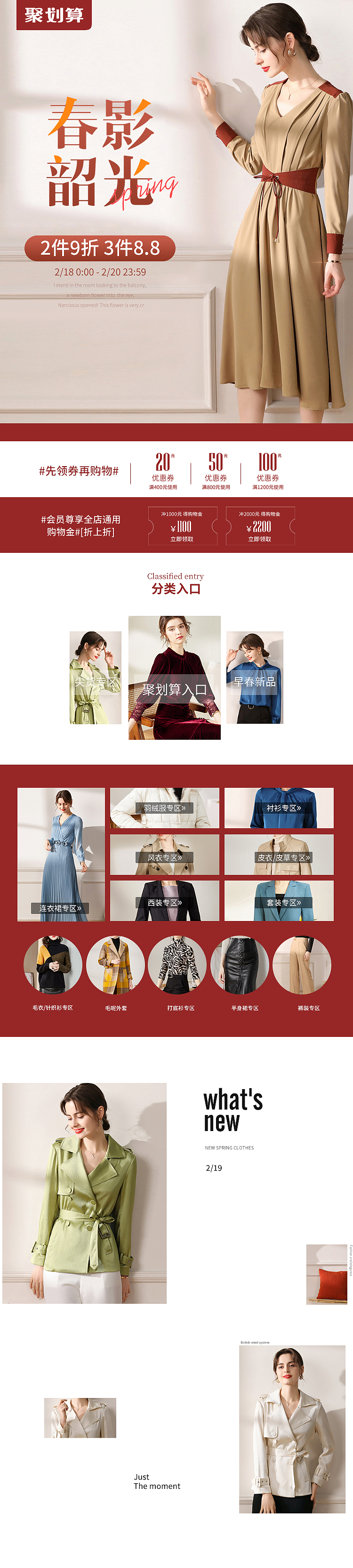 首页（图ZMjQ1Nzg2Njg0） - 其他 - 站酷设计师打酱油94原创素材 - 站酷ZCOOL