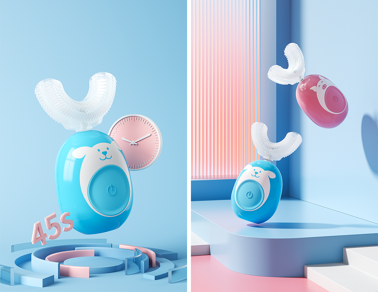 白魔的2021（图ZMjgzMjk2OTc2） - 产品 - 站酷设计师白魔Render原创素材 - 站酷ZCOOL