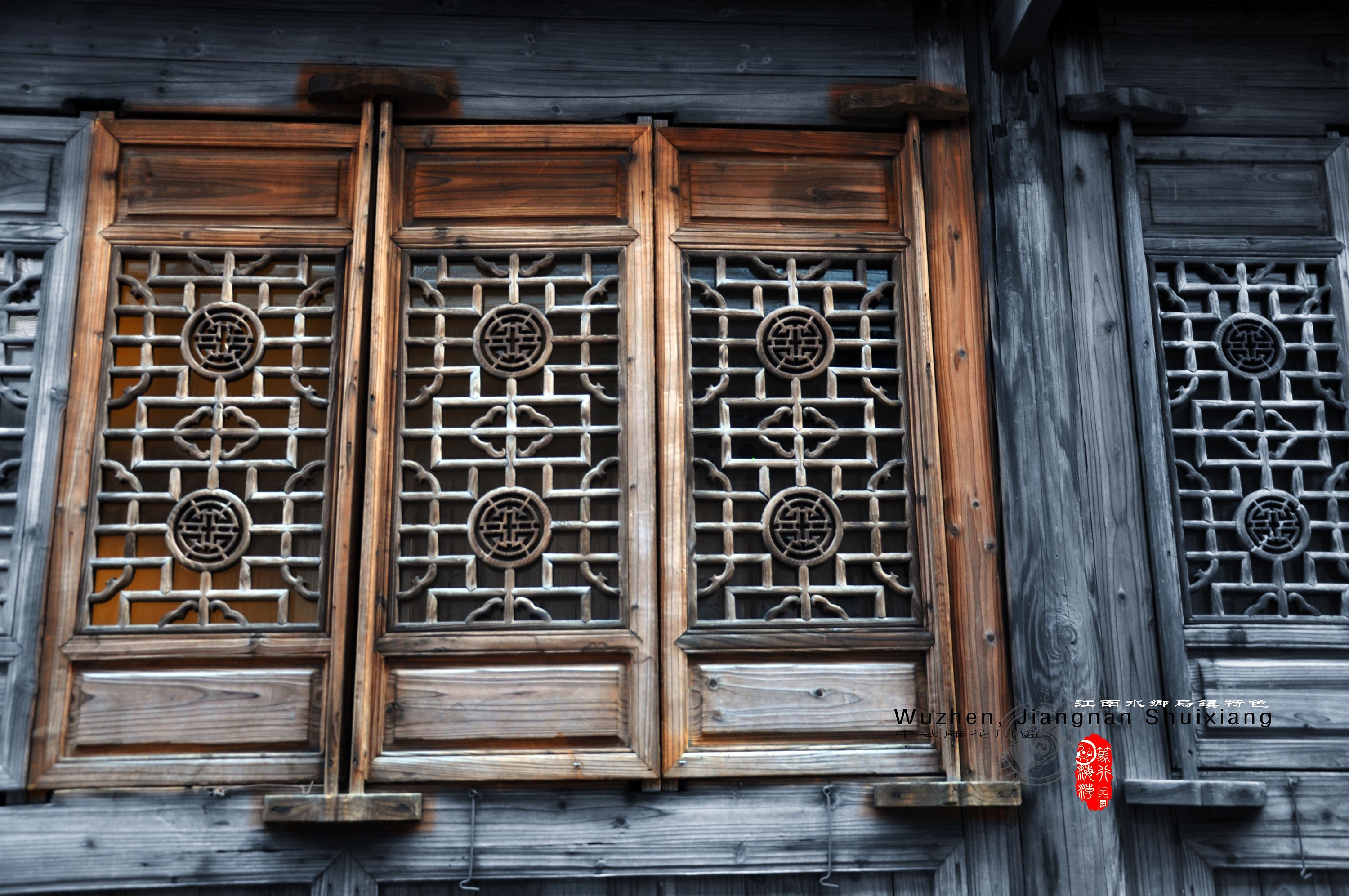 乌镇雕花门窗特色赏析