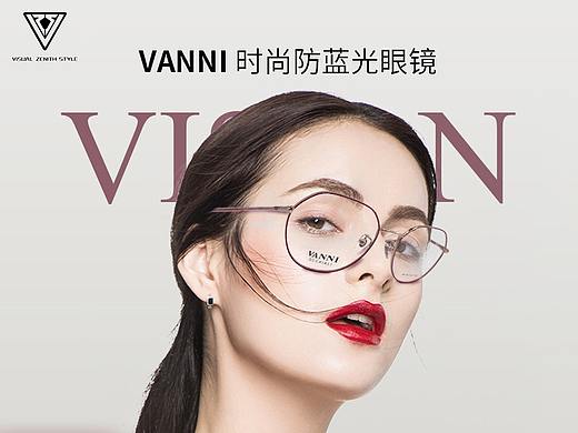 淘宝 眼镜详情页及主图