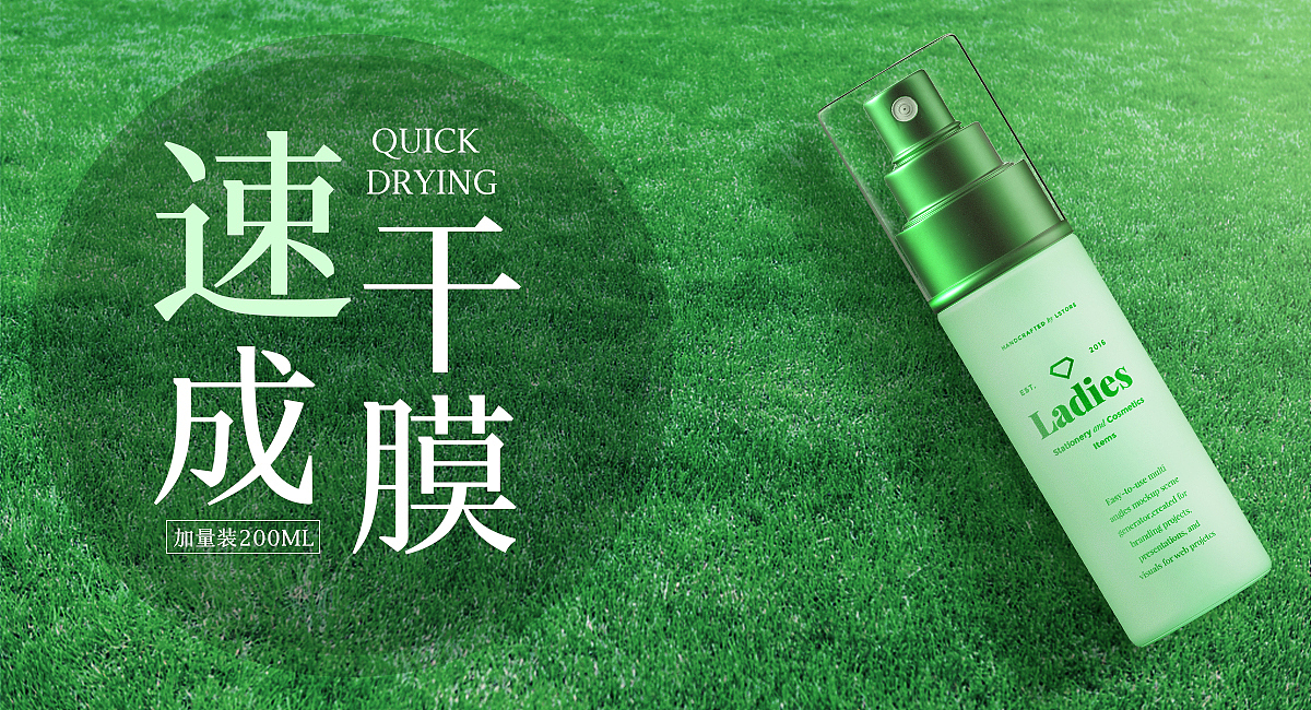 練習(xí)海報(bào)（圖ZMjg3ODc5OTA0） - 電商 - 站酷設(shè)計(jì)師二恆原創(chuàng)素材 - 站酷ZCOOL