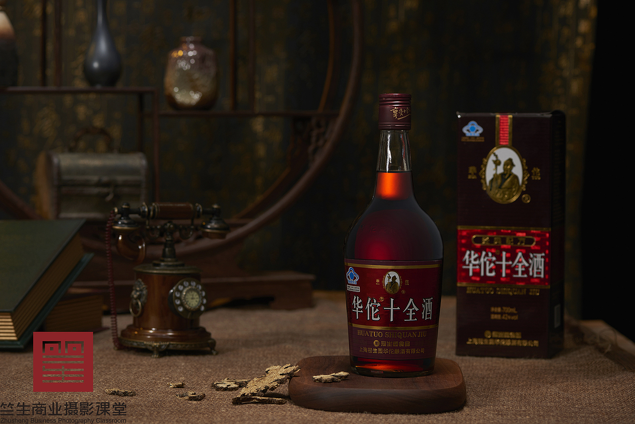 竺生摄影-冠生园酒品拍摄