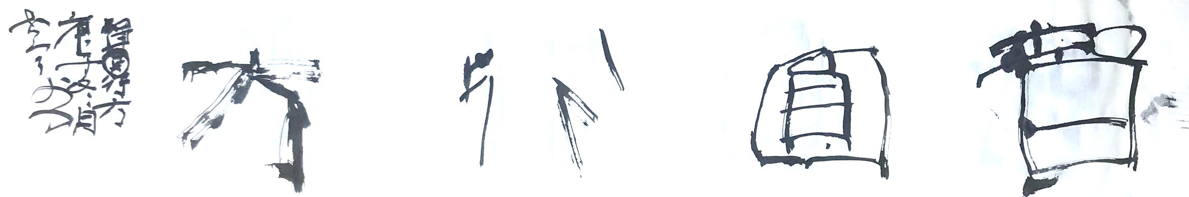 炕沿边边的个人主页（封面预览） - 主页封面设置 - 站酷设计师炕沿边边原创素材 - 站酷ZCOOL