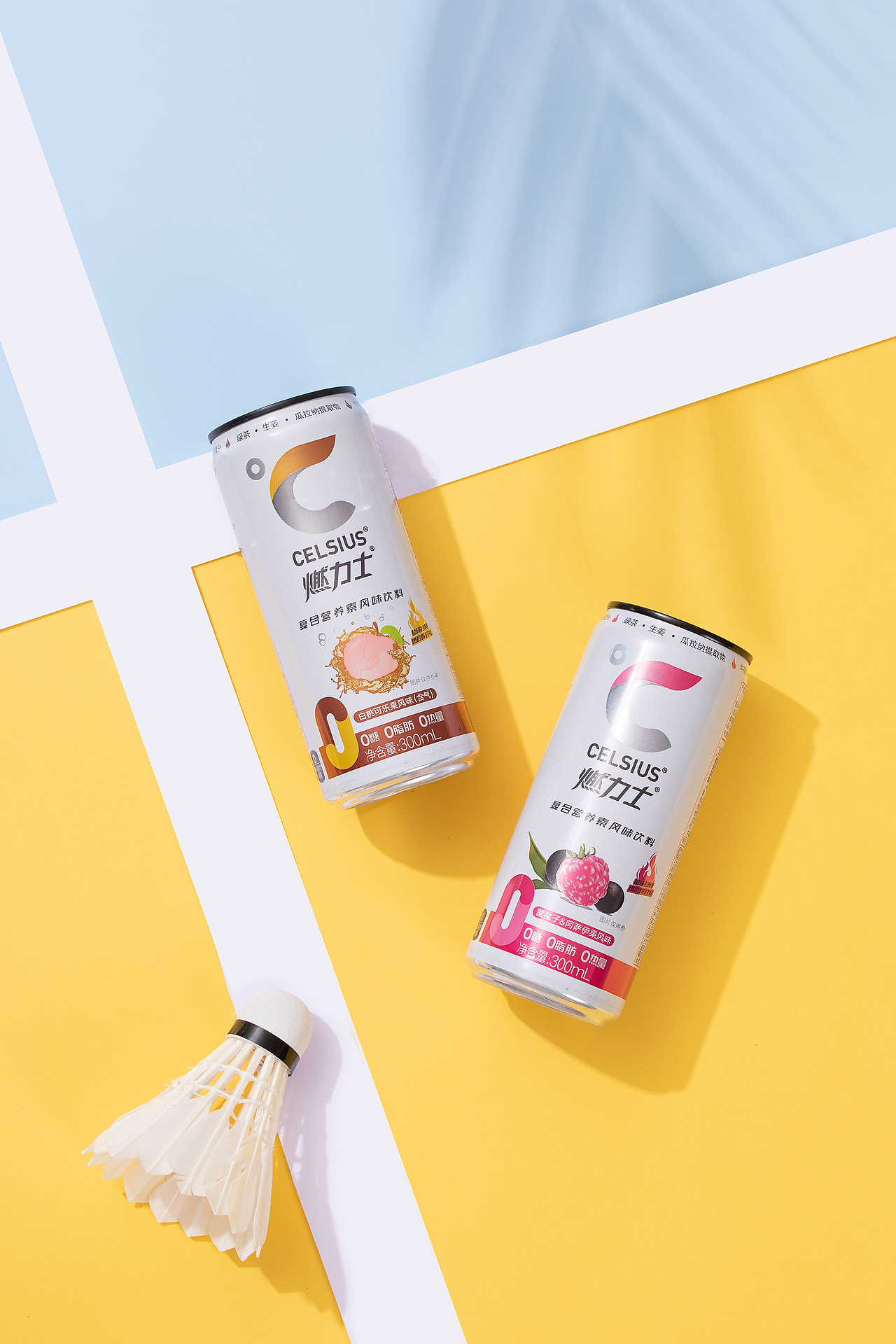 产品摄影 | 燃力士饮品 ✖ 狐村视觉（图ZMjYwNDExODI4） - 产品摄影 - 站酷设计师狐不言原创素材 - 站酷ZCOOL